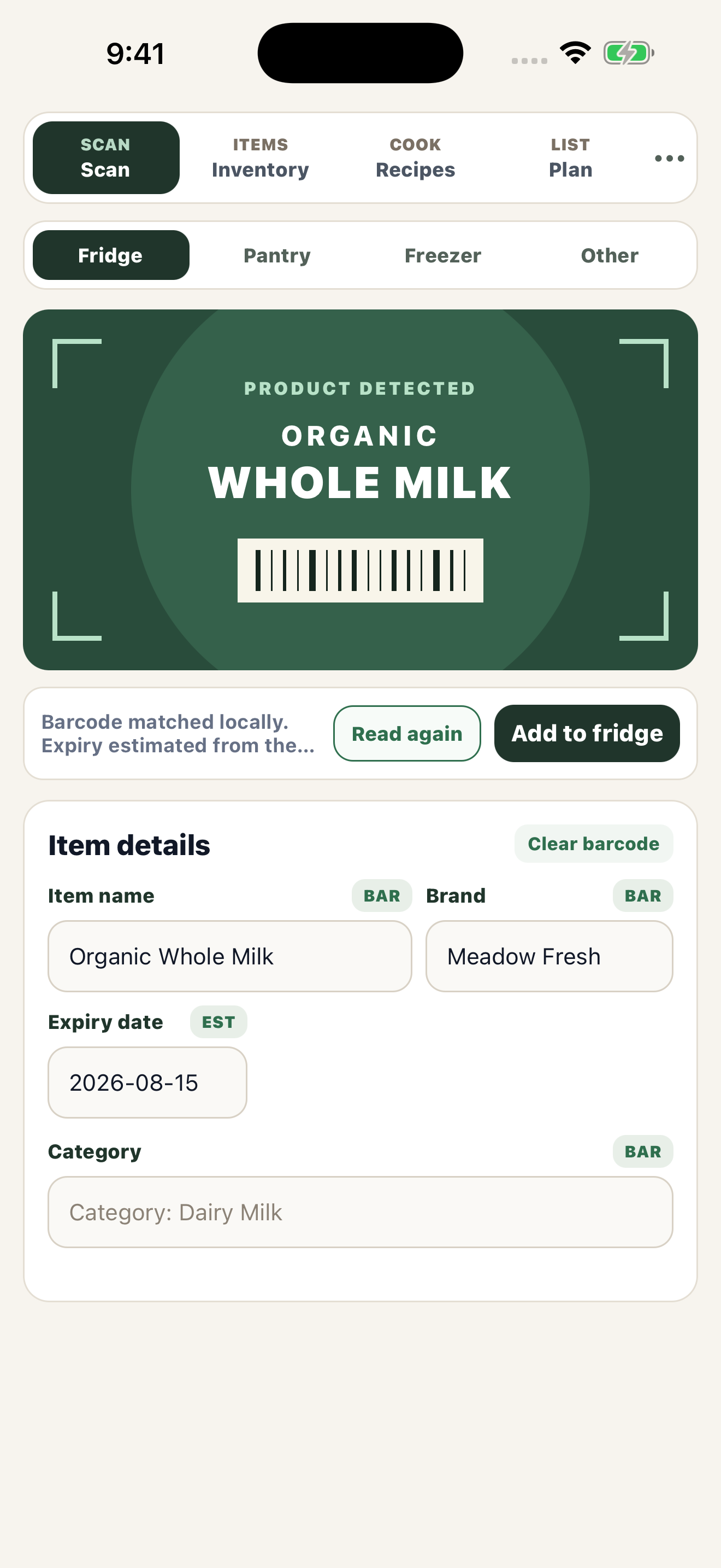 PantryIQ offline barcode scan screenshot