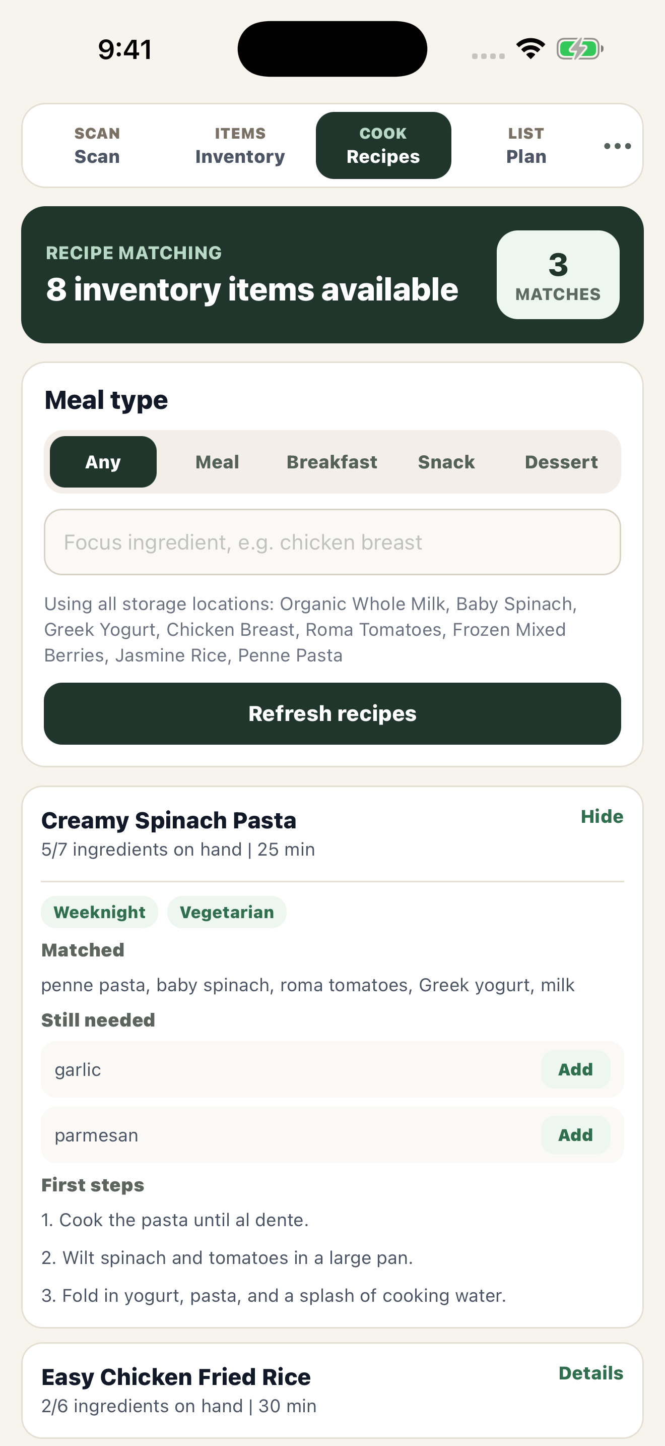 PantryIQ on-device recipe matching screenshot